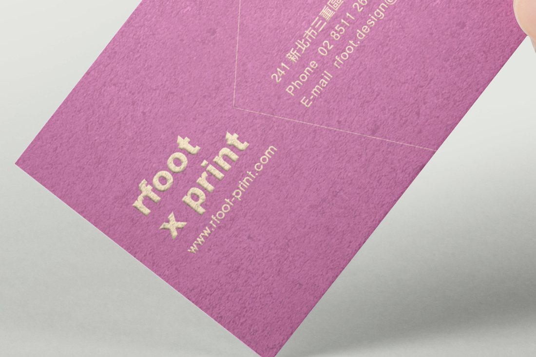 名片設計印刷範例 星幻卡 右腳設計印刷rfoot X Print