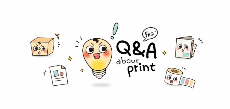右腳設計印刷常見問題FAQ與客製化少量印刷一站式設計線上諮詢總覽