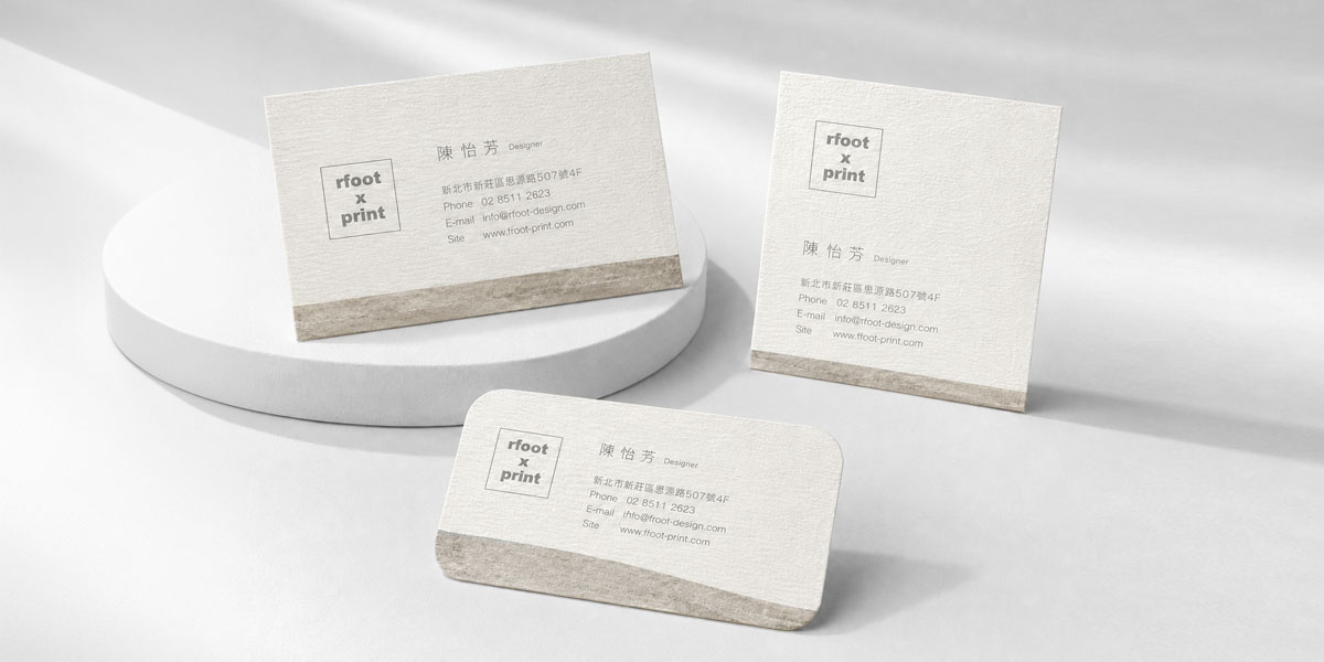 爵士卡名片展示，細緻波紋紙面帶有若隱若現的珠光絲光