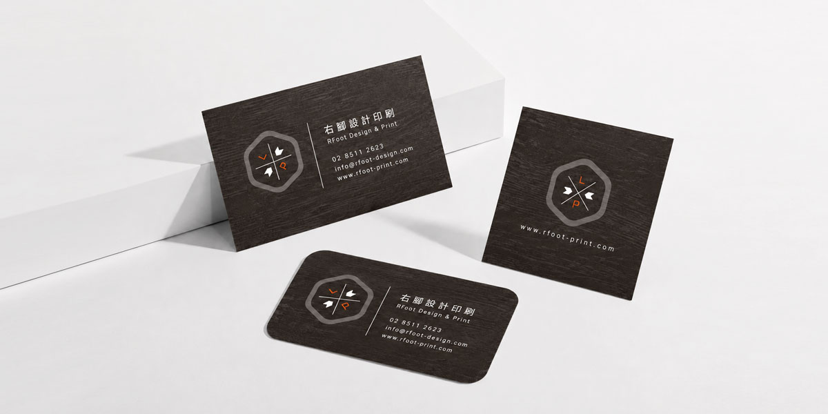 一級卡雙面霧膜名片，不同尺寸與圓角設計的霧面質感展示