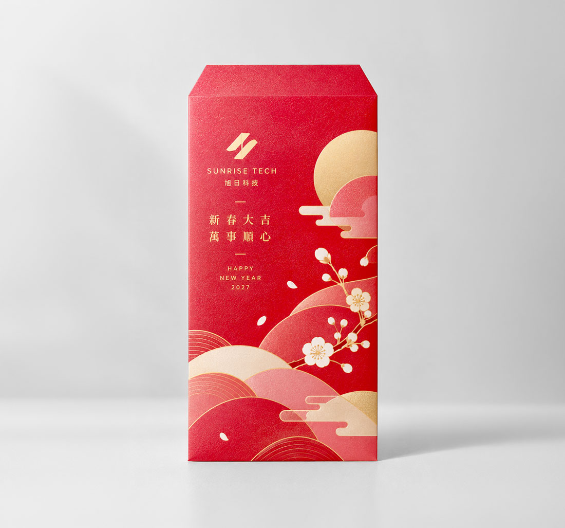 企業紅包袋印刷,可客製公司 Logo、品牌名稱與新年賀詞