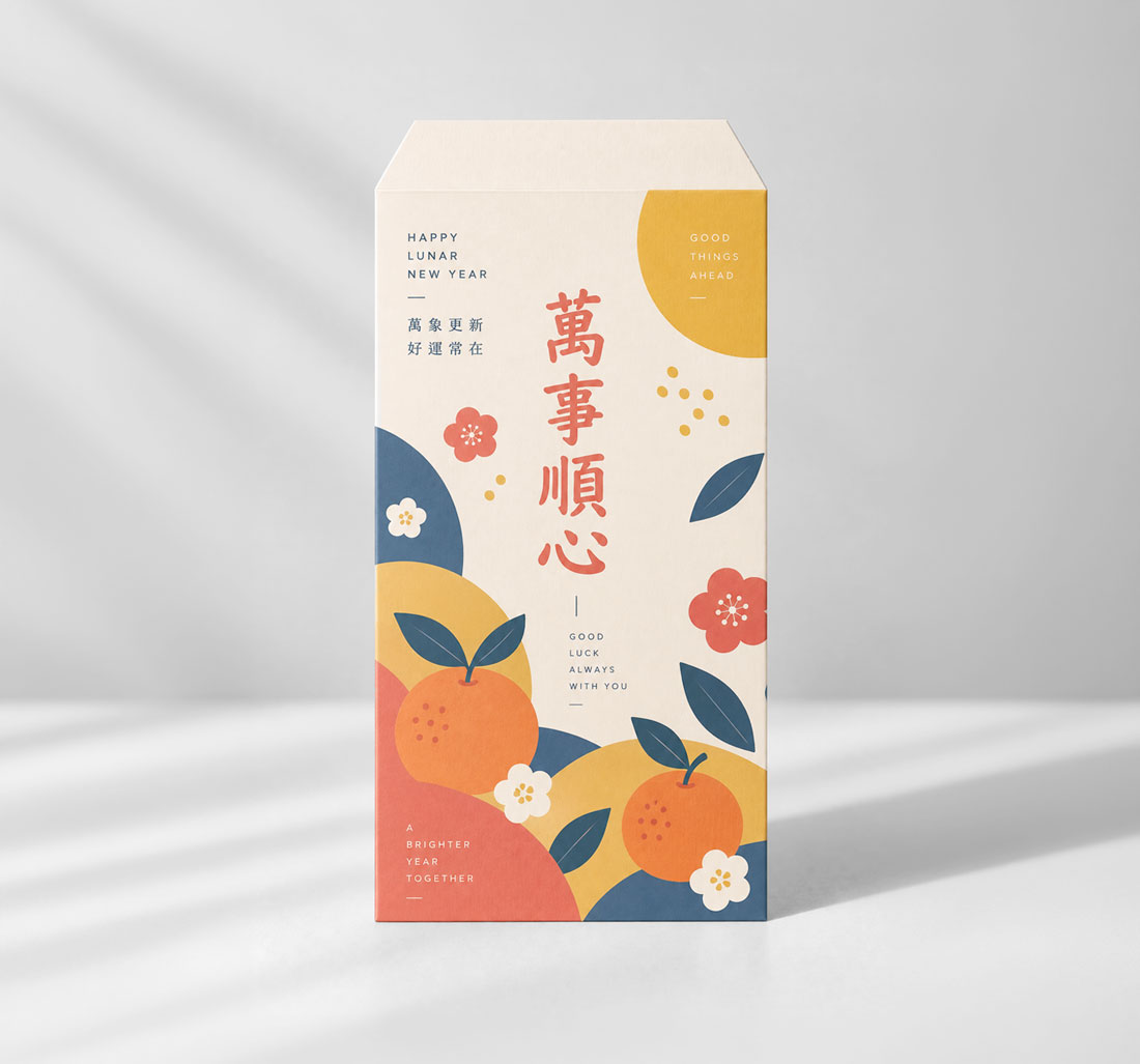 活動紅包袋印刷,適合春節活動、抽獎與品牌行銷使用