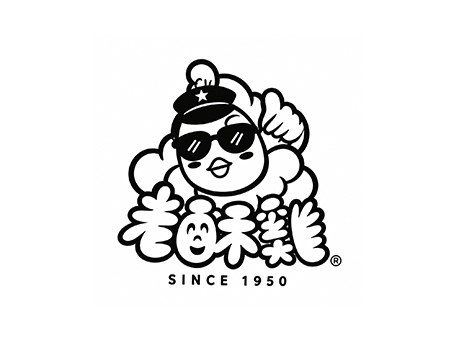 老酥雞 since 1950 傳統炸雞品牌 Logo 設計