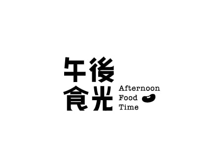 午後食光 Wheel Pies 紅豆餅品牌 Logo 設計